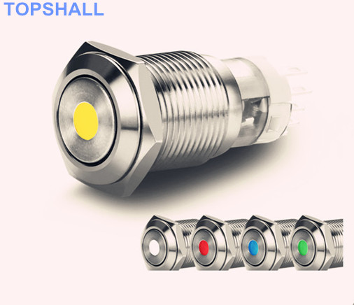 16m防水开关按钮