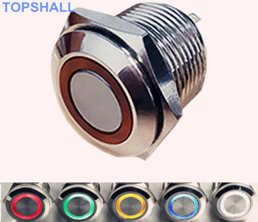22mm带灯金属开关按钮