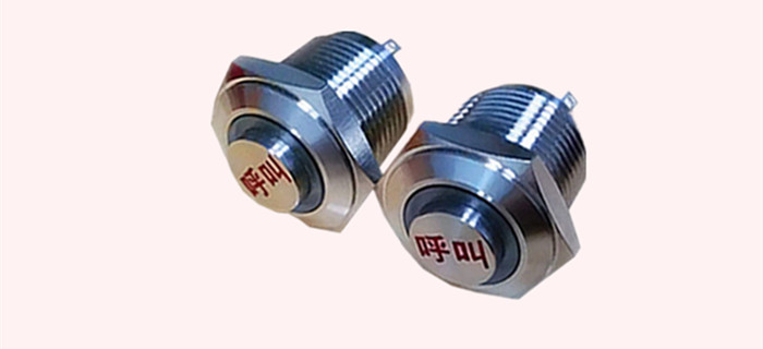 防水xk星空体育 防水xk星空体育