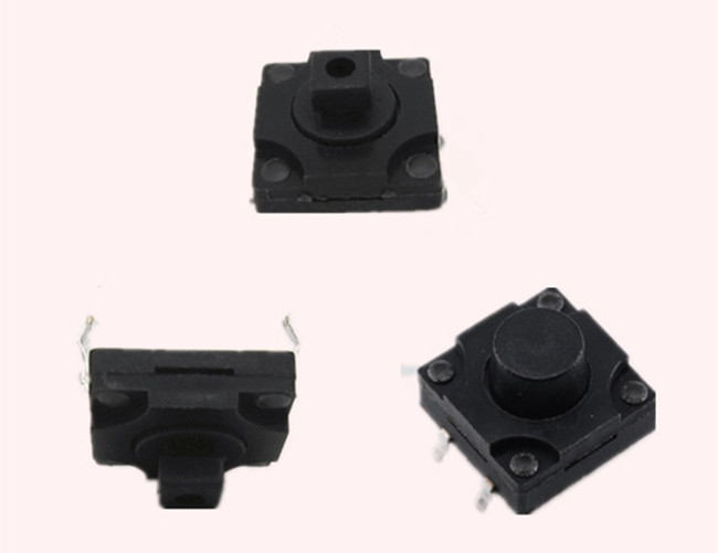 插片轻触开关 插片轻触开关