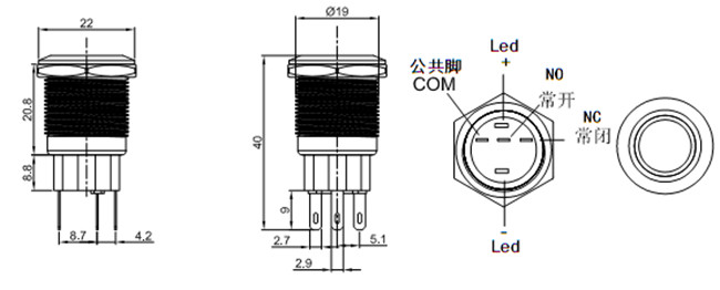 带灯金属开关 带灯金属开关